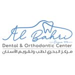 Al bahri Dental & Orthodontic Center